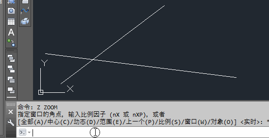 Z值归零