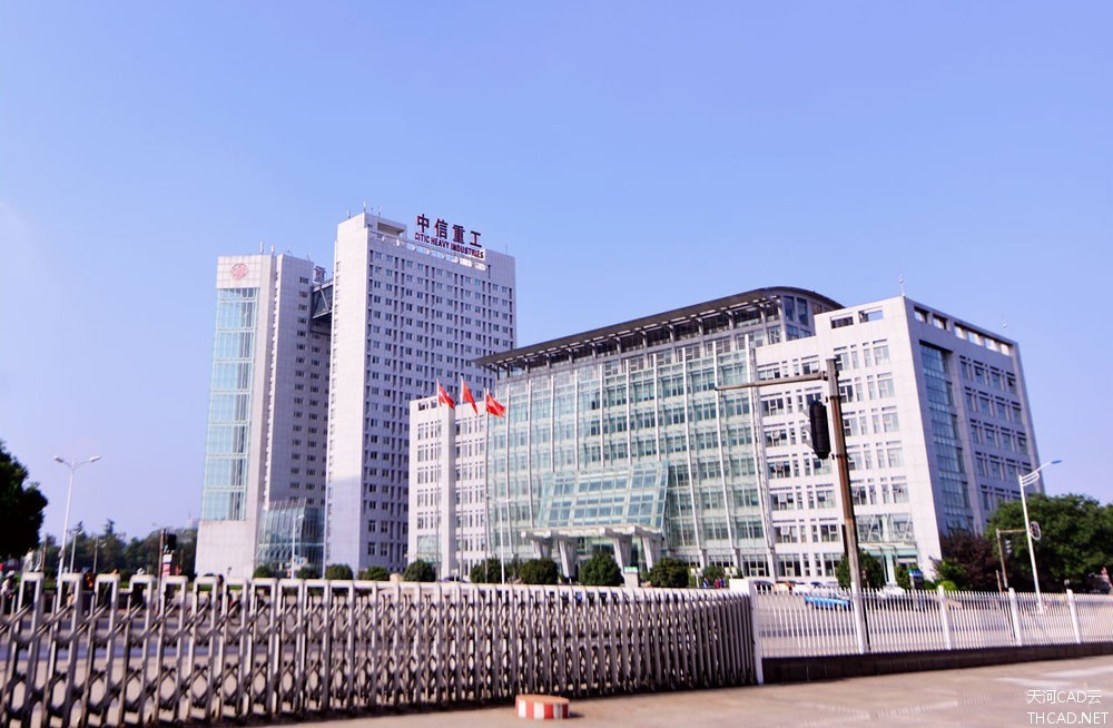 中信重工机械股份有限公司