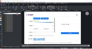 图片名称