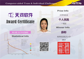 图片名称